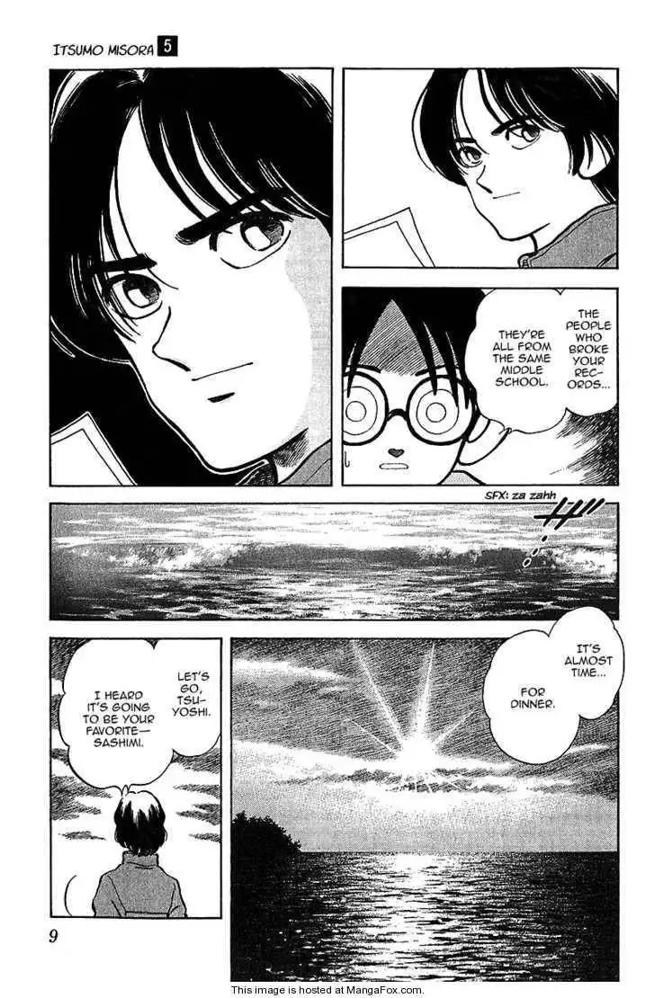 Itsumo Misora Chapter 40 8